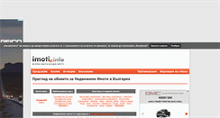 Desktop Screenshot of burgas.imoti.info