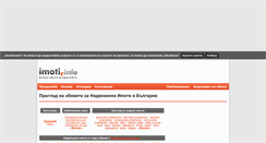 Desktop Screenshot of gabrovo.imoti.info